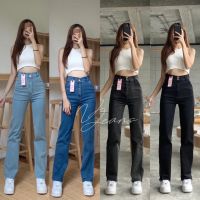 ?V-JEANS? ป้าย CHU?? พร้อมส่ง ขากระบอก กางเกงยีนส์ขายาว กางเกงยีนส์เอวสูง ใส่เเล้วดูสูง เก็บพุง ผ้ายืด