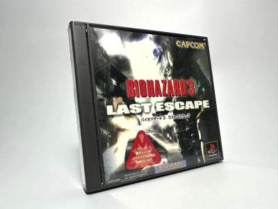 แผ่นแท้ Play Station (japan)(ps1)  BioHazard 3: Last Escape