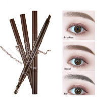 ดินสอเขียนคิ้วรุ่นใหม่ กันน้ำ Double eyebrow pencil ดินสอเขียนคิ้ว ดินสอเขียนคิ้ว กันน้ำ ดินสอเขียนคิ้วแบบหมุน 2 in 1 มี