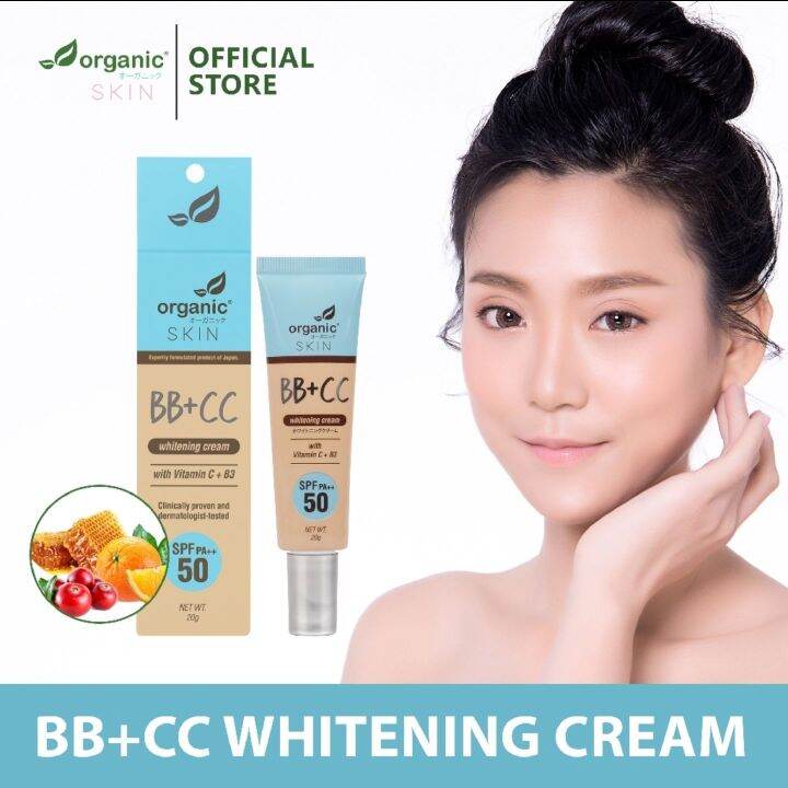 ORGANIC SKIN JAPAN BB+CC Whitening Cream with Vitamic C + B3 plus SPF