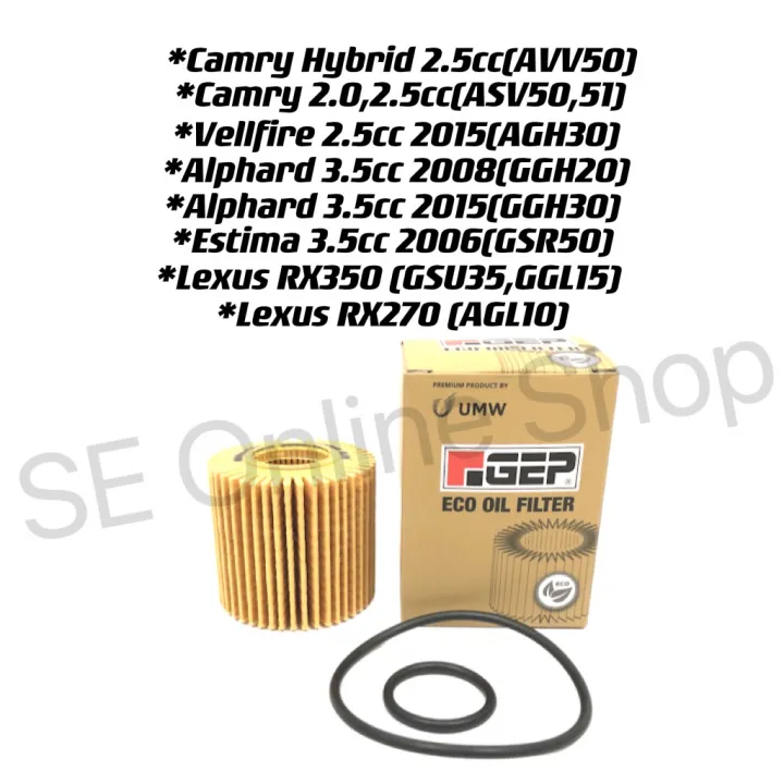 GEP Oil Filter Toyota Camry ASV50,51,Camry Hybrid AVV50,Vellfire AGH30