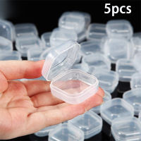 Transparent PP Mini Storage Box Square Portable Solid Flip Plastic Small Box