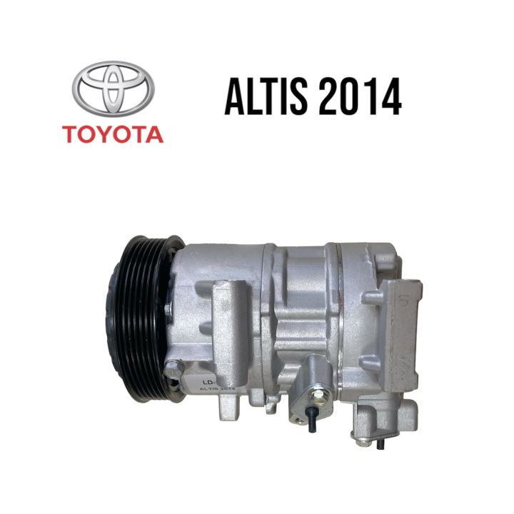 คอมแอร์-คอมเพรสเซอร์รถยนต์-toyota-altis-2014