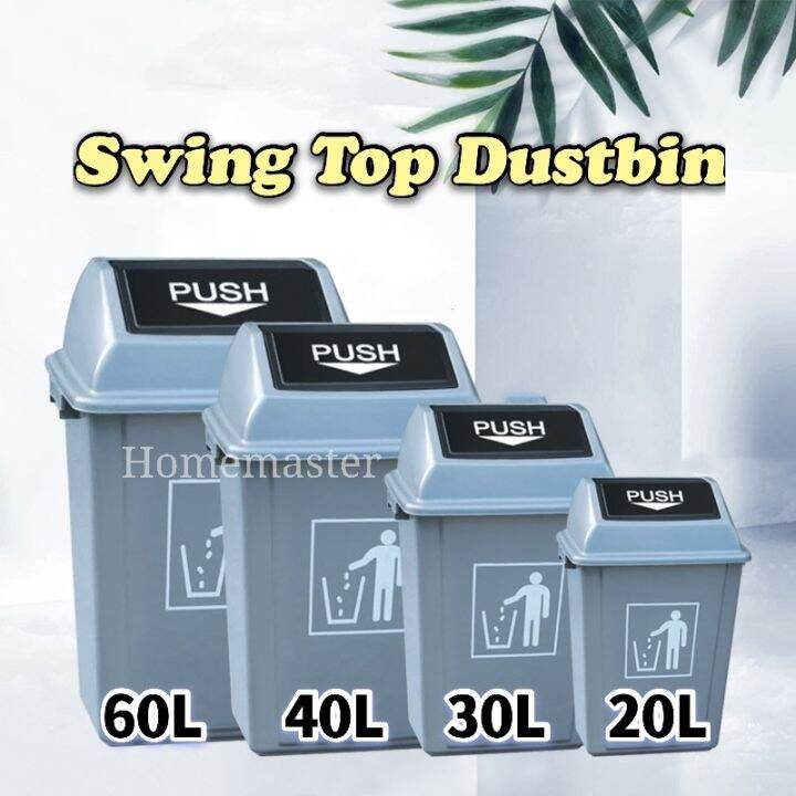 40L / 60L Swing Top Garbage Bin With Swing Lid / Dustbin / Waste Paper
