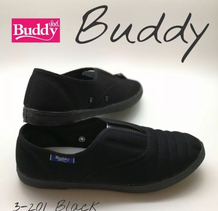 รองเท้าผ้าใบbuddy-รุ่น-3-201
