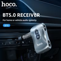 ร้านคนไทย ส่งจากกรุงเทพ ตัวต่อบลูทูธ ตัวรับสัญญาณบลูทูธ Bluetooth5.0 Receiver Hoco E73 LED display Music Mp3 TF card