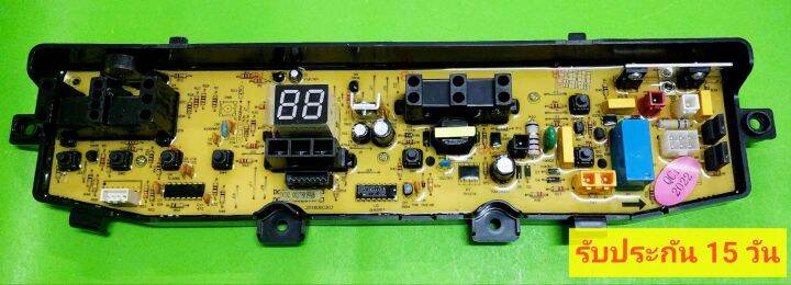 บอร์ดเครื่องซักผ้า-ซัมซุง-board-samsung-7-ปุ่ม-4-pin-พารท์-dc92-00278r-ใช้แทนได้หลายพาร์ท-dc92-00297a-dc92-00591g-dc92-00755c-dc92-00510f-dc92-00755f-รูปบอร์ดตรงใช้แทนได้เลยค่ะ-สำหรับ-samsung-รุ่น-wa9