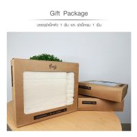 COZY Giftset ผ้าขนหนู cotton100% รุ่น LY310-A ขนาด 37x28x6.2 ซม. สีขาว (ผ้าเช็ดตัว70x140