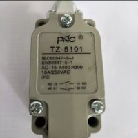 ลิมิตสวิทซ์ Limit Switch TZ5101(PNC) สินค้าใหม่ในไทยพร้อมส่ง