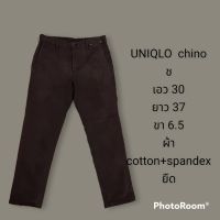 กางเกง chino UNIQLO ชาย สีดำ เฟดเสมอตัวตามการใช้งาน รายละเอียดในรูป หรือสอบถามเพิ่มเติมได้ทางแชท