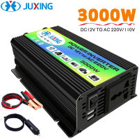 JUXING 3000W ยานพาหนะไฟฟ้าอินเวอร์เตอร์แปลง DC 12V ถึง AC 220V กับ 2 พอร์ต USB ปรับปรุงไซน์เวฟสำหรับยานพาหนะบ้านและกลางแจ้ง