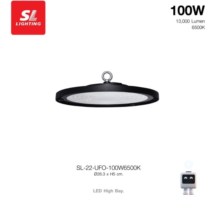 sl-lighting-ufo-led-high-bay-light-โคมไฟไฮเบย์-โกดัง-คลังสินค้า-led-รุ่น-ufo-มีให้เลือก-100w-150w-200w-100w-space-edition-high-bay-led-light-eyes-protection-authentic-led