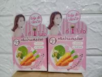 Dr. P (ด๊อกเตอร์พี)  ครีมน้ำนมข้าว ชุ่มชื้นผิว อ่อนโยน เผยผิวใหม่ที่สดใส, #ส่วนผสมจากน้ำนมข้าว,ใบบัวบก,และแครอท น้ำหนัก 10 กรัม