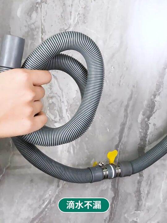 Front Load Washing Machine Outlet Drain Hose Pipe 2m 3m 5m 10m Mesin Basuh Pipe Lazada 9846