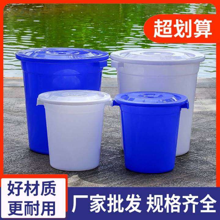 Plastic Water Tank Home Water Storage Bucket Thickened Large Size