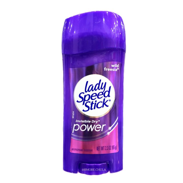 Lady Speed Stick กลิ่น Wild Freesia ระงับกลิ่นกาย
