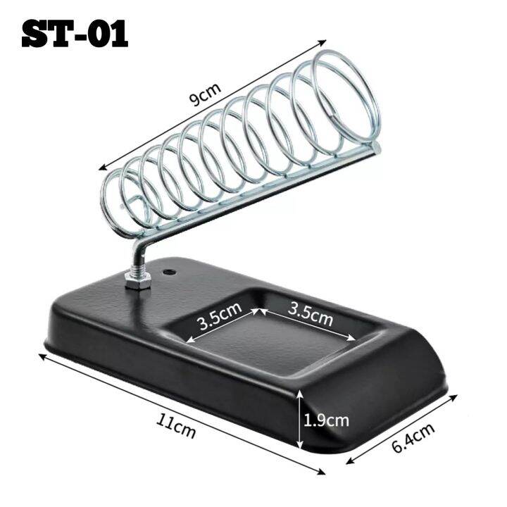 st-01-แท่นวางหัวแร้งฐานเหลี่ยมแบบเสียบ-แถมฟรีฟองน้ำทำความสะอาด-iron-soldering-stand