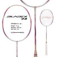 LI-NING BLADEX 73 LIGHT