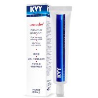 เจลหล่อลื่นสูตรน้ำ KVY Personal Lubricant ขนาด 50 กรัม จำนวน 1หลอด