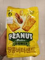 No Brand Penut  Butter Sandwich190g.ขนมปังกรอบสอดไส้ครีมรสเนยถั่ว 190กรัม