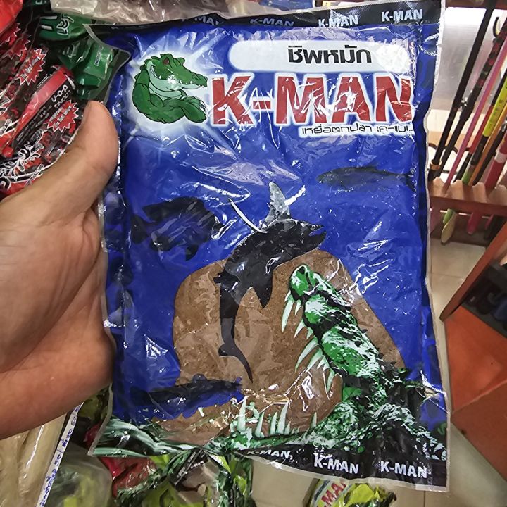 เหยื่อตกปลา-เคแมน-k-man