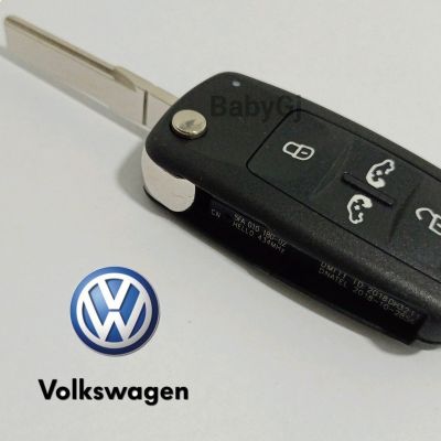 กรอบกุญแจรถยนต์ แบบพับ โฟล์คสวาเกน volkswagen transporter caravelle 4ปุ่ม / 5ปุ่ม