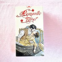 ไพ่ทาโร่ต์แท้ Romantic Tarot