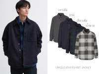 UNIQLO เสื้อแจ็คเก็ต ผ้าโพลีเอสเตอร์ OVERSHIRT JACKET