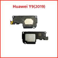 กระดิ่งลำโพง Huawei Y9(2019) ลำโพงล่างเสียงเรียกเข้า Buzzer Loud Speaker.