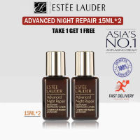 TAKE 1 GET 1 FREE เอสเต้ลอเดอร์  Advanced Night Repair Synchronized Recovery Complex  II 15ml*2