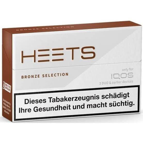 Heets Bronze Selection Heets For Iqos Device Heet Sticks Lazada Ph