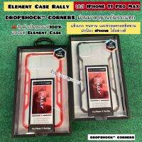 Element Case Rally For iPhone11Pro Max เคสกันกระแทก