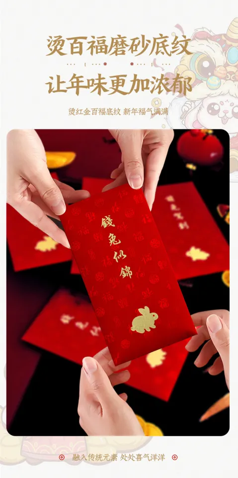 SunSunrise 6/8Pcs Red Envelope Cartoon Pattern Irregular Shape Sincere  Wishes 2023 Lucky Money Pocket for New Year 