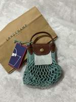 Longchamp Filet XS