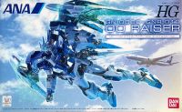 Hg 1/144 OO Raiser Ver ANA