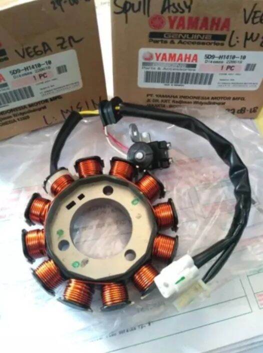 Spull Stator Assy Yamaha Vega Jupiter Z New Jupiter Z Robot (5TP) Lazada Indonesia