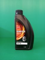 ENEOS ATF D3 energy ATF V3 automatic transmission oil 100% standard synthetic D e x r o n III for automatic transmission system or power steering system