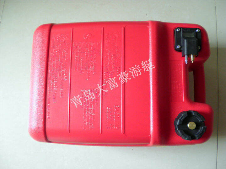 Qingdao Regal Yacht Yamaha Oil Gear Oil Tank 12 Liters 24 Liters Oil