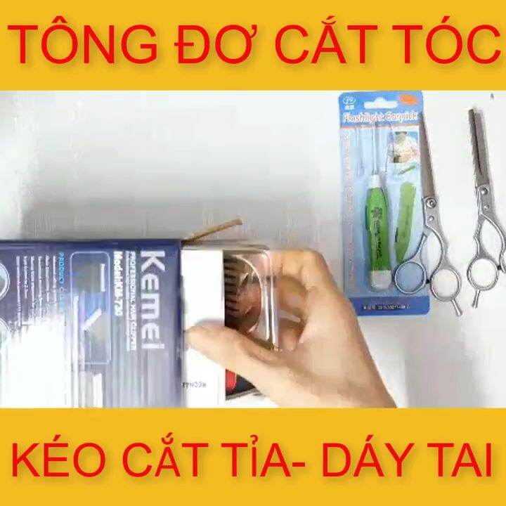 Với máy cắt tóc nam chuyên nghiệp, bạn hoàn toàn có thể sáng tạo và tạo ra những kiểu tóc đẹp mắt cho chính mình. Dù là kiểu tóc cổ điển hay hiện đại, máy cắt tóc nam sẽ giúp bạn thực hiện tất cả chỉ trong nháy mắt.