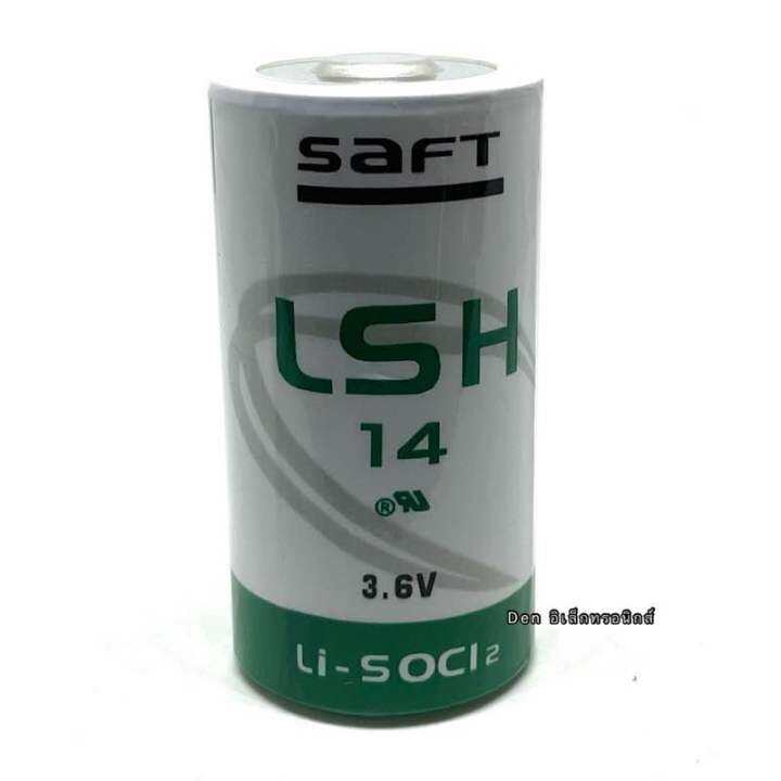 แบตเตอรี่-saft-lsh14-size-c-3-6v-li-socl2-lithium-battery-ของแท้-สินค้าออกบิลได้