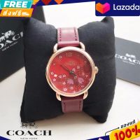 ประกันศูนย์ไทย นาฬิกาข้อมือผู้หญิง COACH รุ่น CO14502730 
ขนาดตัวเรือน : 36 mm.