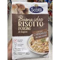 รีซอตโต พร้อมปรุง ผสม เห็ดพอร์ชินี ตรา ริโซ สกอตตี้ 210 G. Risotto Porcino ( Riso Scotti Brand )