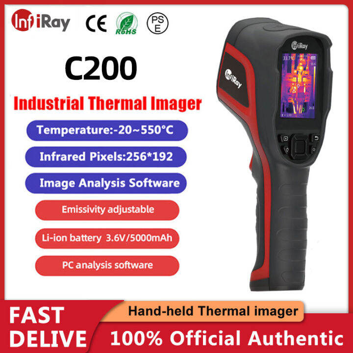 Infiray C200 Thermal Imager Resolution 256 x192 25Hz PCB Circuit ...