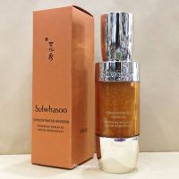 ที่สุดของเซรั่มลดเลือนริ้วรอย Sulwhasoo Concentrated Ginseng Renewing Serum EX 50ml  Nongnabeauty