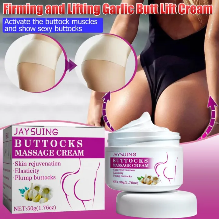 ECOOL [Peach Buttocks] Firming Lifting Massage Cream for Plump Butt