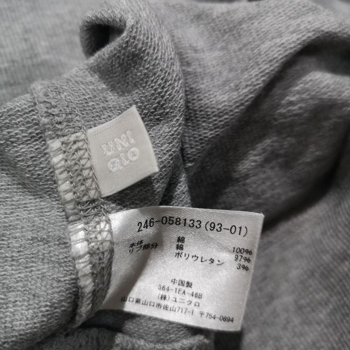 ผ้ามือสอง-สเวตเตอร์ตัวยาวมีฮู้ดหญิง-uniqlo