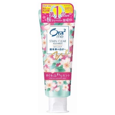 ยาสีฟัน​ Ora2​me​ Fresh​ Sakura​ Mint​ 130g.