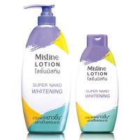 Mistine Super Nano Whitening Lotion มี2ขนาดให้เลือก