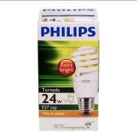 Philips หลอดไฟประหยัดไฟรุ่นTornado24วัตร แสงสีเหลือง วอร์มไวท์