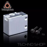 TECHNOSHOP - TRIANGLELAB Volcano heater block for e3D Volcano hotend Compatible pt100 sensor/Thermistor Cartridge